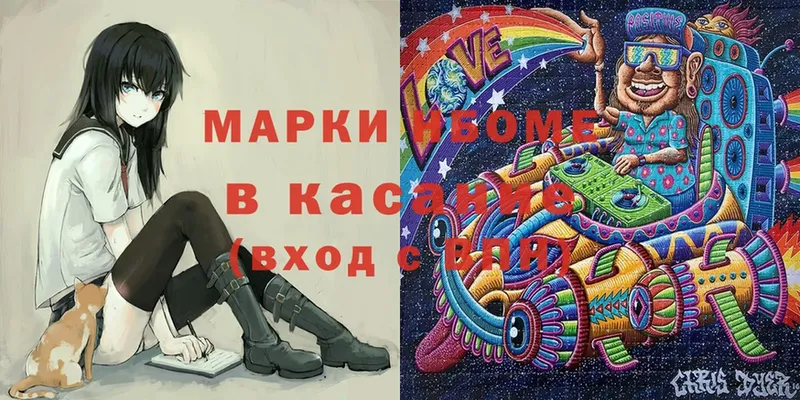 Магазин наркотиков Киселёвск МДМА  Alpha PVP  кракен ONION  МАРИХУАНА  Амфетамин  Меф 