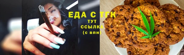 метадон Горнозаводск