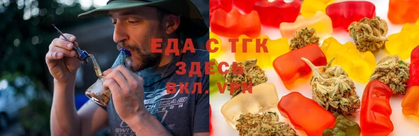 эйфоретик Нягань