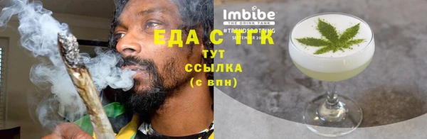 MDMA Premium VHQ Новокубанск