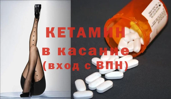 герыч Новодвинск