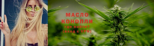 эйфоретик Нягань