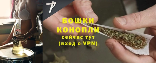 наркотики Няндома