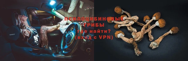 наркотики Няндома