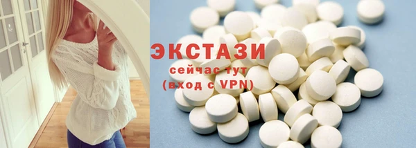 эйфоретик Нягань