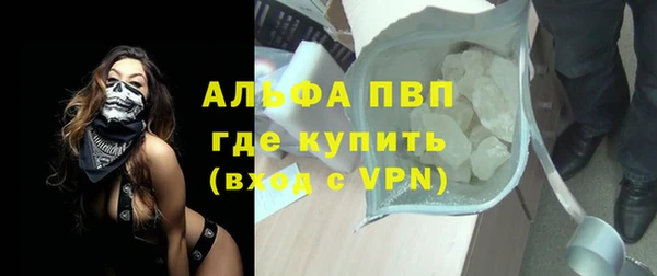 эйфоретик Нягань
