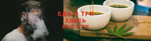 эйфоретик Нягань