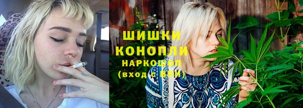 эйфоретик Нягань