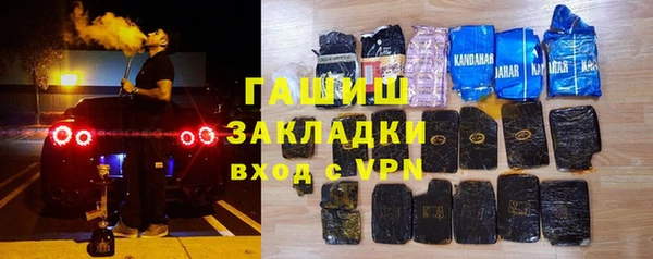 эйфоретик Нягань