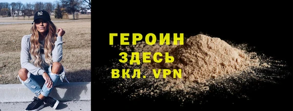 индика Нязепетровск