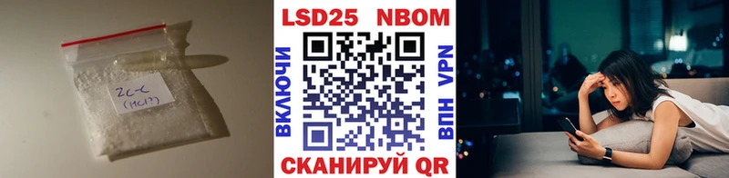 Лсд 25 экстази кислота  Киселёвск 
