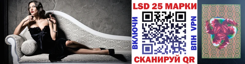 Марки N-bome 1500мкг  как найти закладки  Киселёвск 